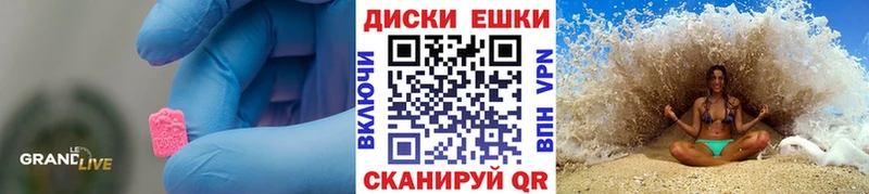 ЭКСТАЗИ Punisher  Чкаловск 