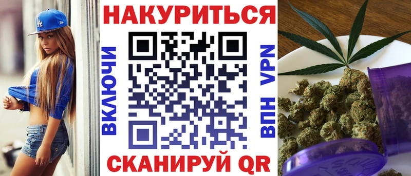 OMG рабочий сайт Чкаловск сайты даркнета какой сайт Каннабис ГИДРОПОН